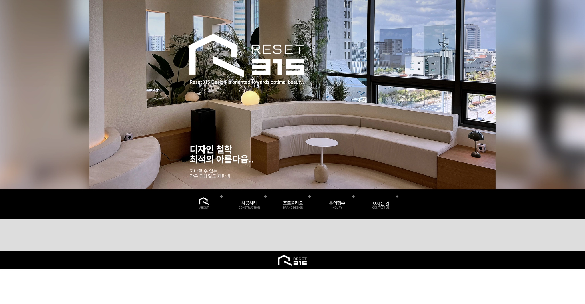 디자인보눔